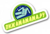 Пижамамама